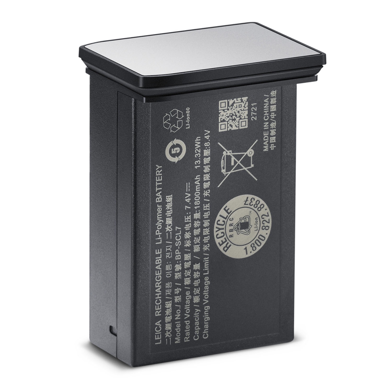 Leica BP-SCL7 Silver Battery for M11