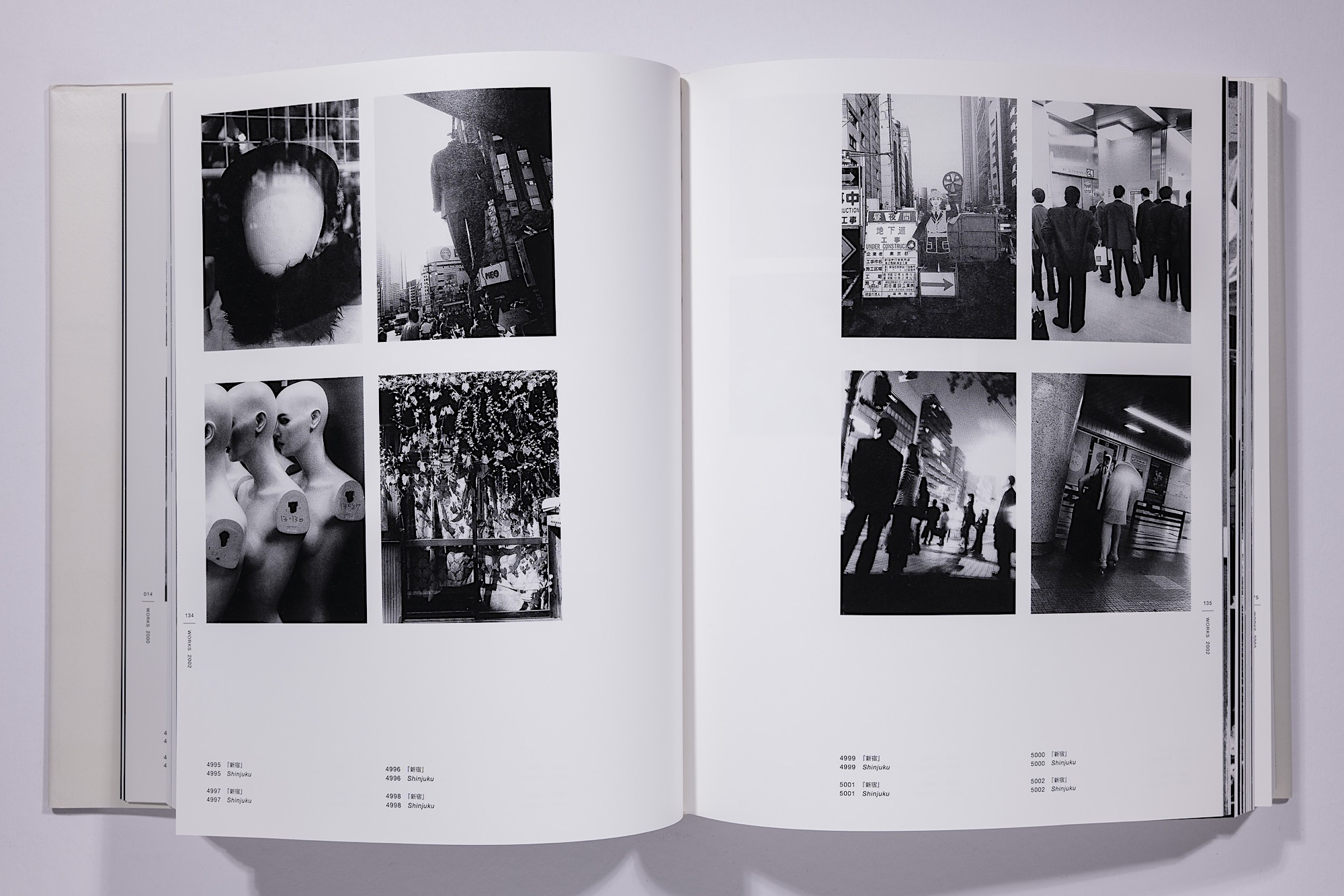 Daido Moriyama - The Complete Works of Daido Moriyama Image 12