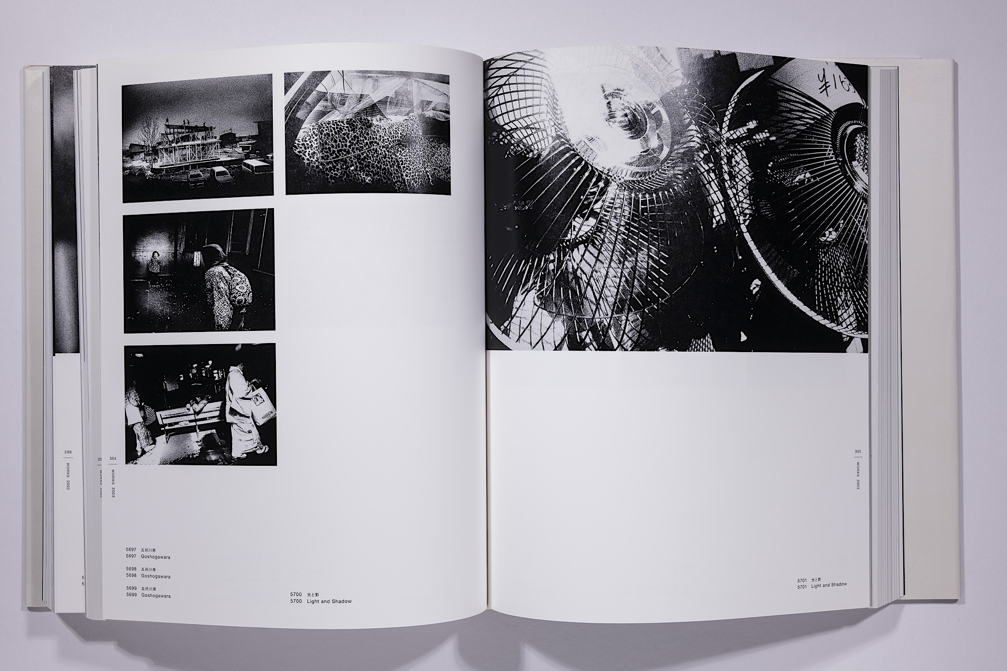Daido Moriyama - The Complete Works of Daido Moriyama Image 22
