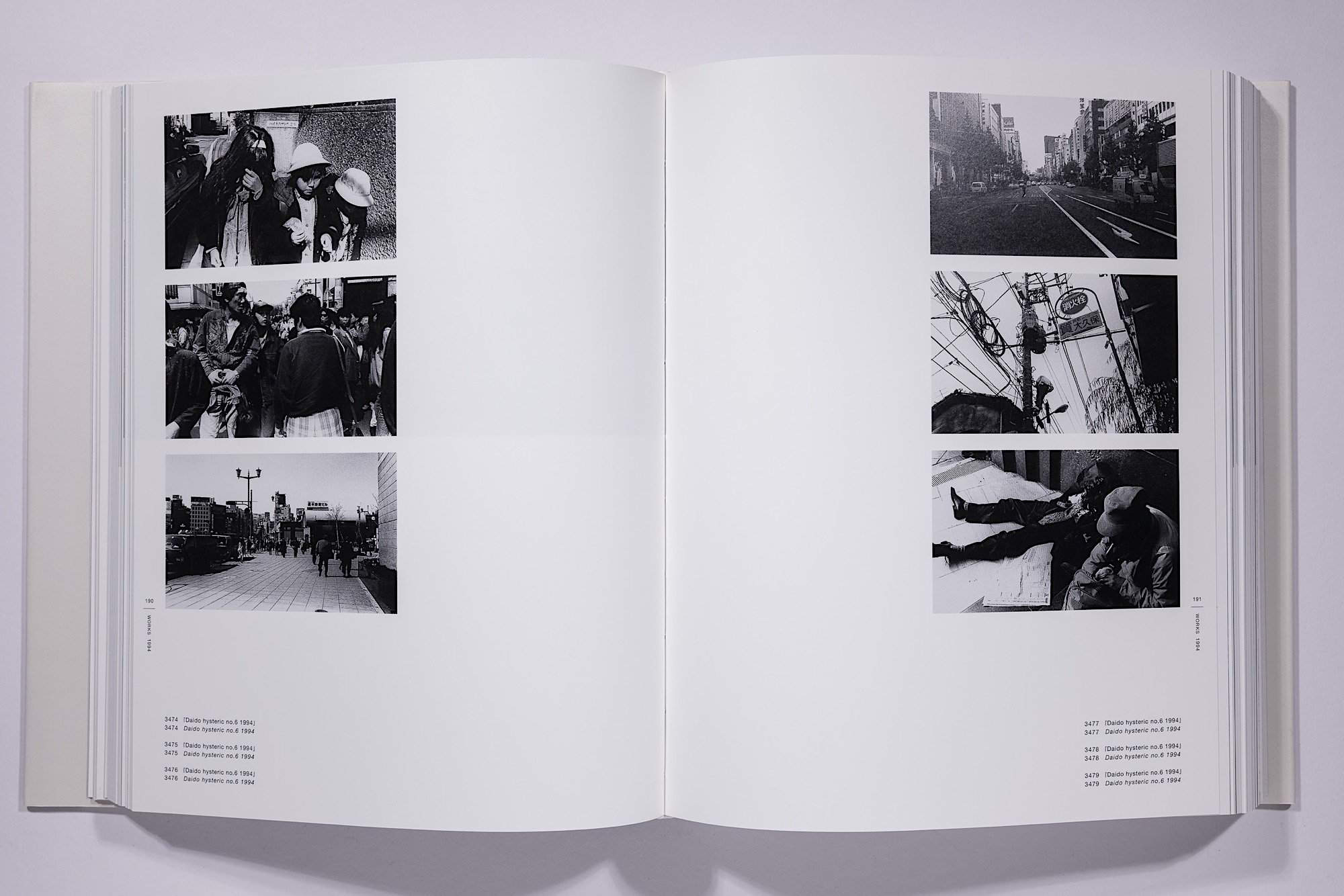 Daido Moriyama - The Complete Works of Daido Moriyama Image 27