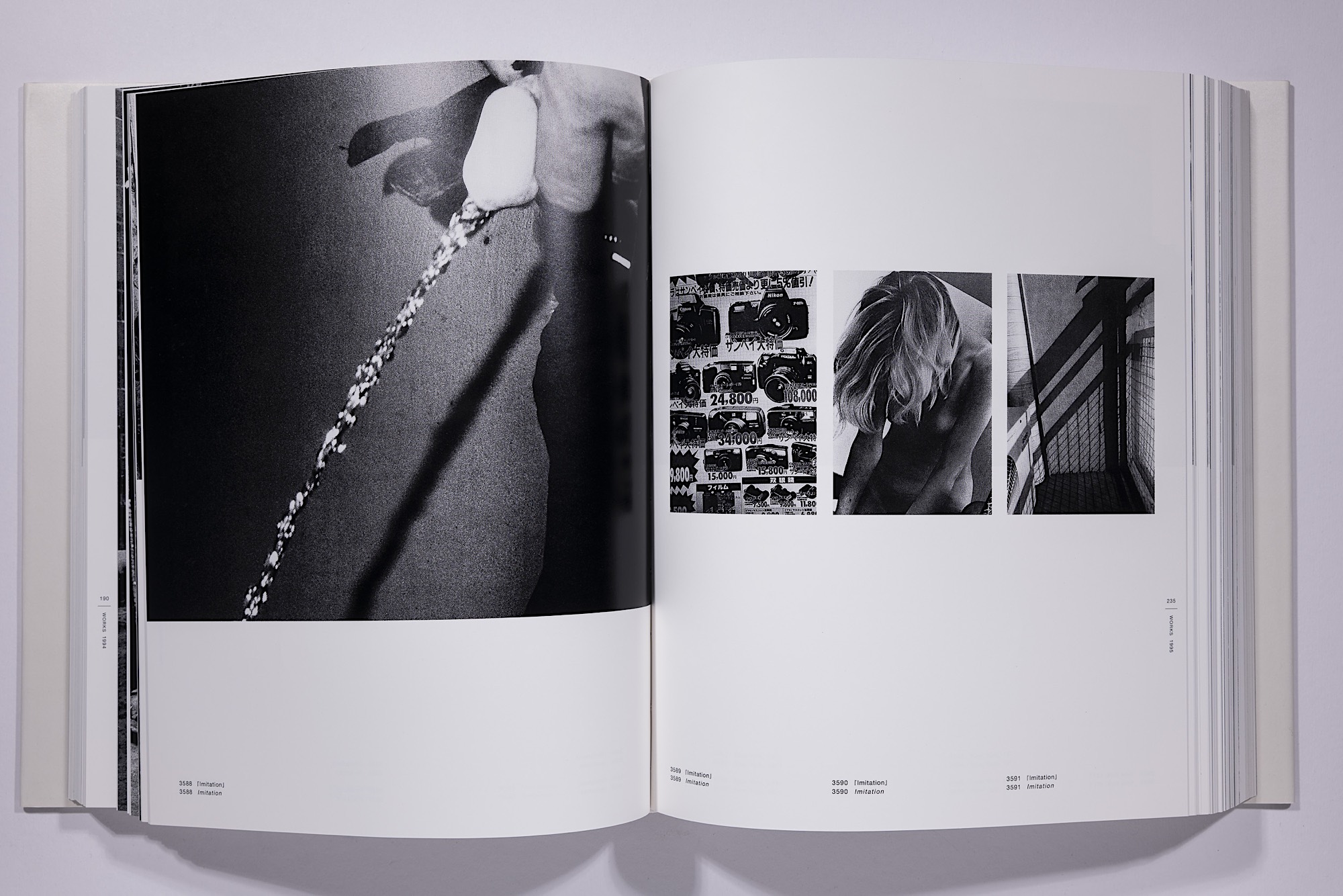 Daido Moriyama - The Complete Works of Daido Moriyama Image 29