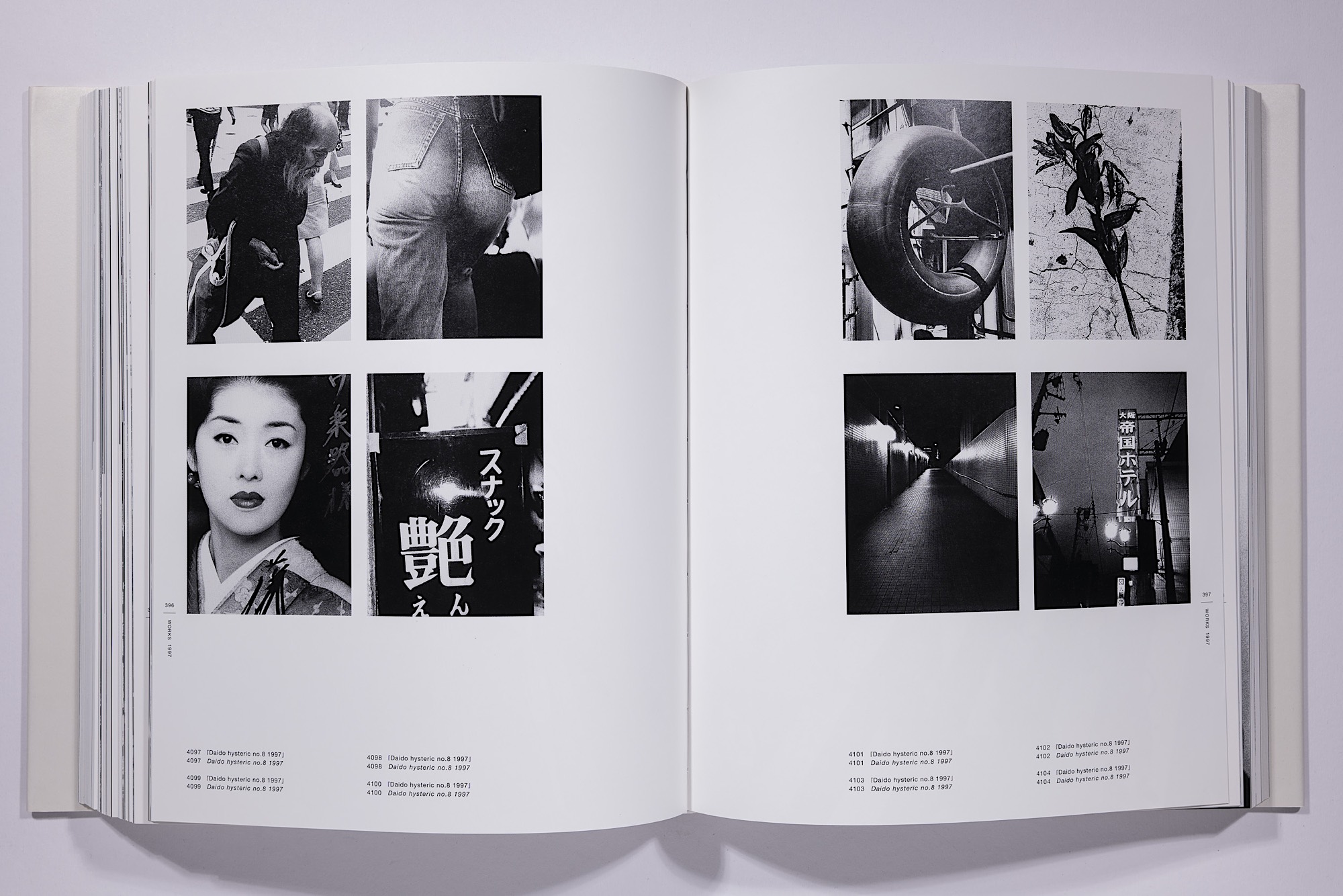 Daido Moriyama - The Complete Works of Daido Moriyama Image 39