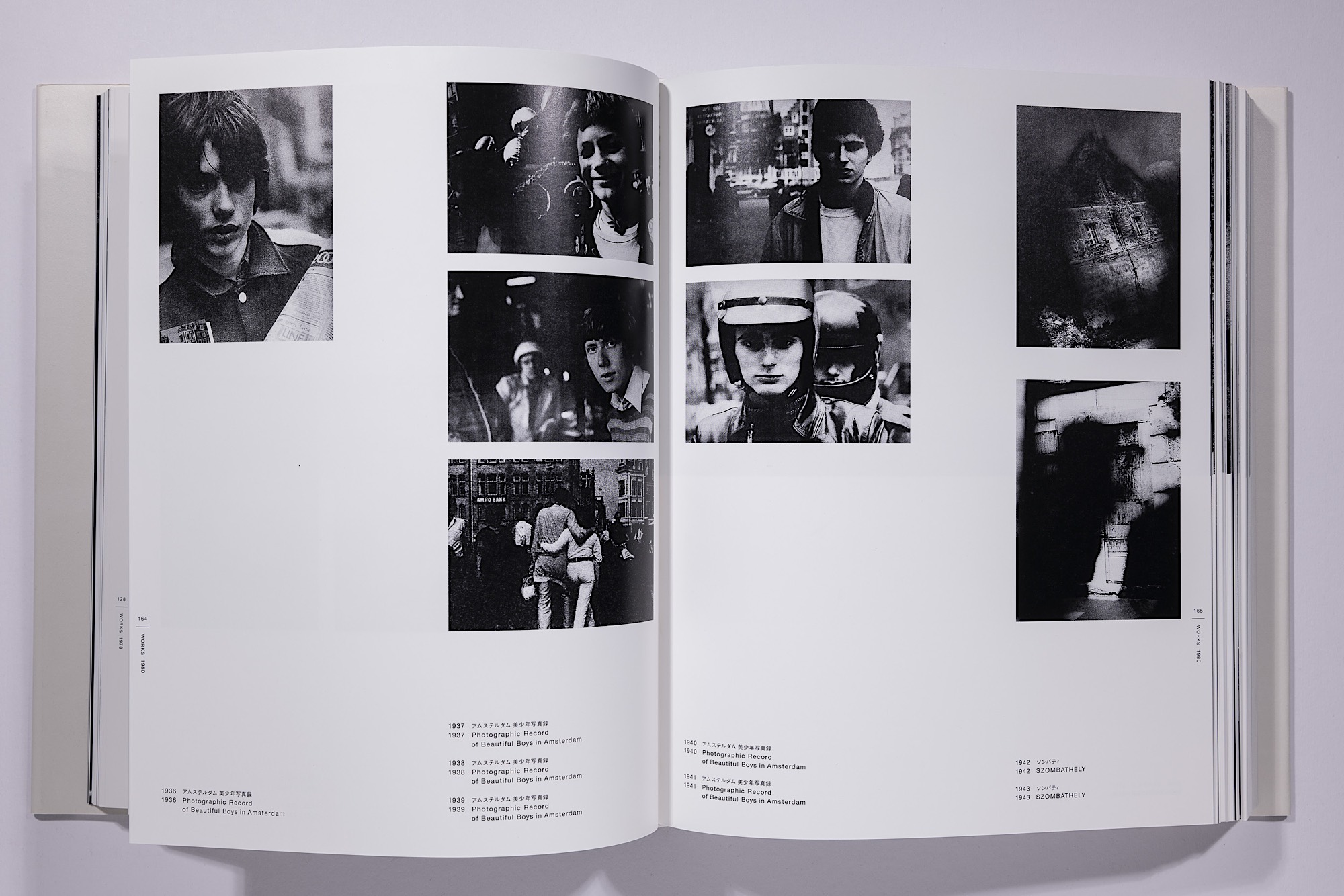 Daido Moriyama - The Complete Works of Daido Moriyama Image 45