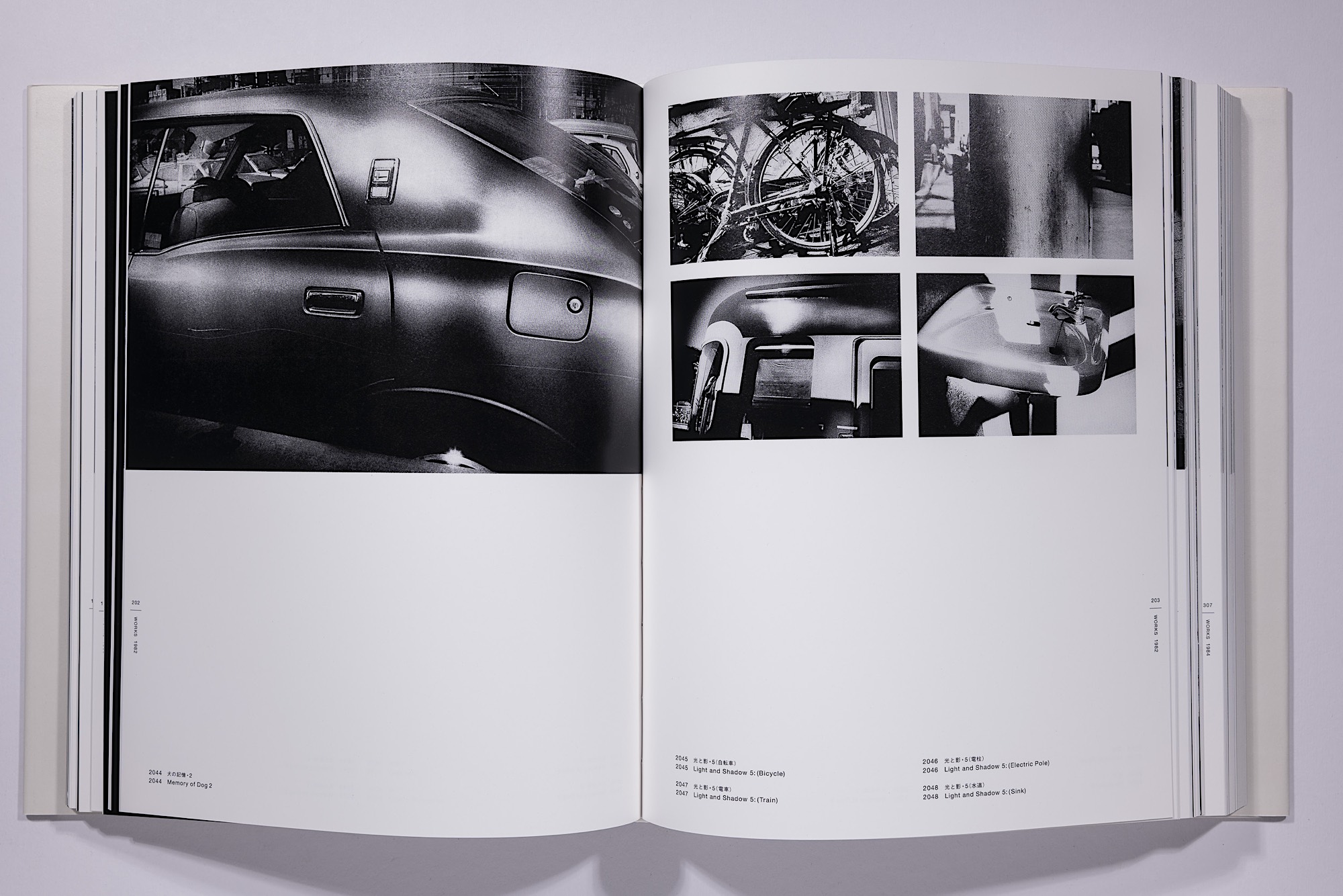 Daido Moriyama - The Complete Works of Daido Moriyama Image 48
