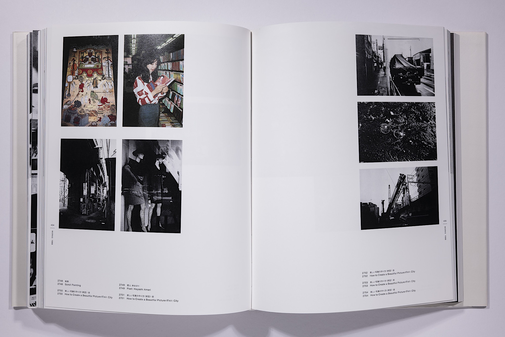 Daido Moriyama - The Complete Works of Daido Moriyama Image 54
