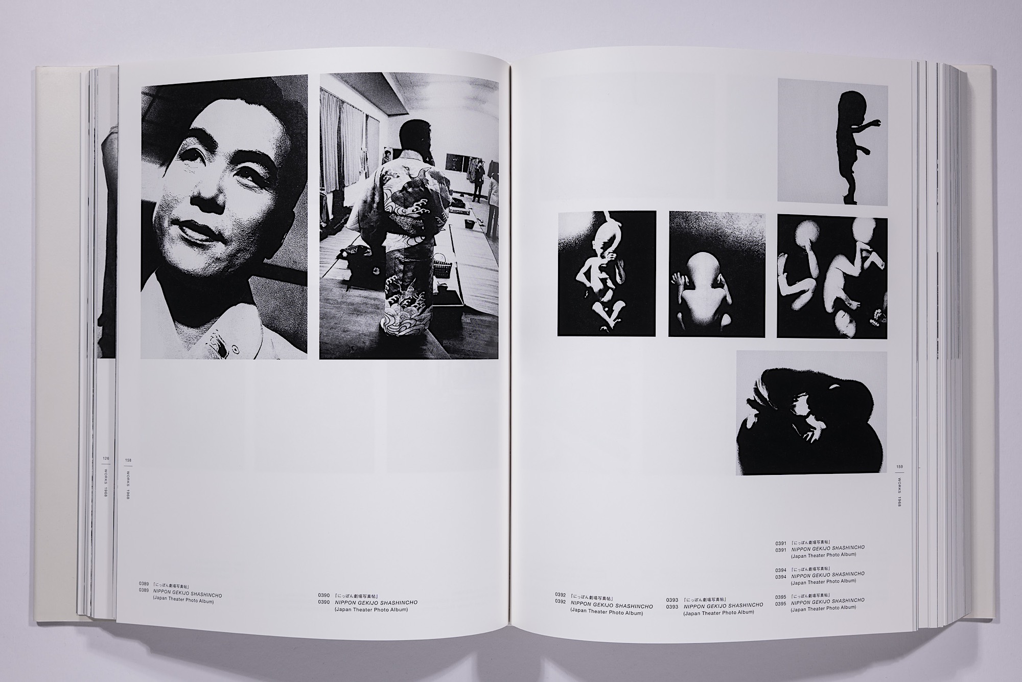 Daido Moriyama - The Complete Works of Daido Moriyama Image 59