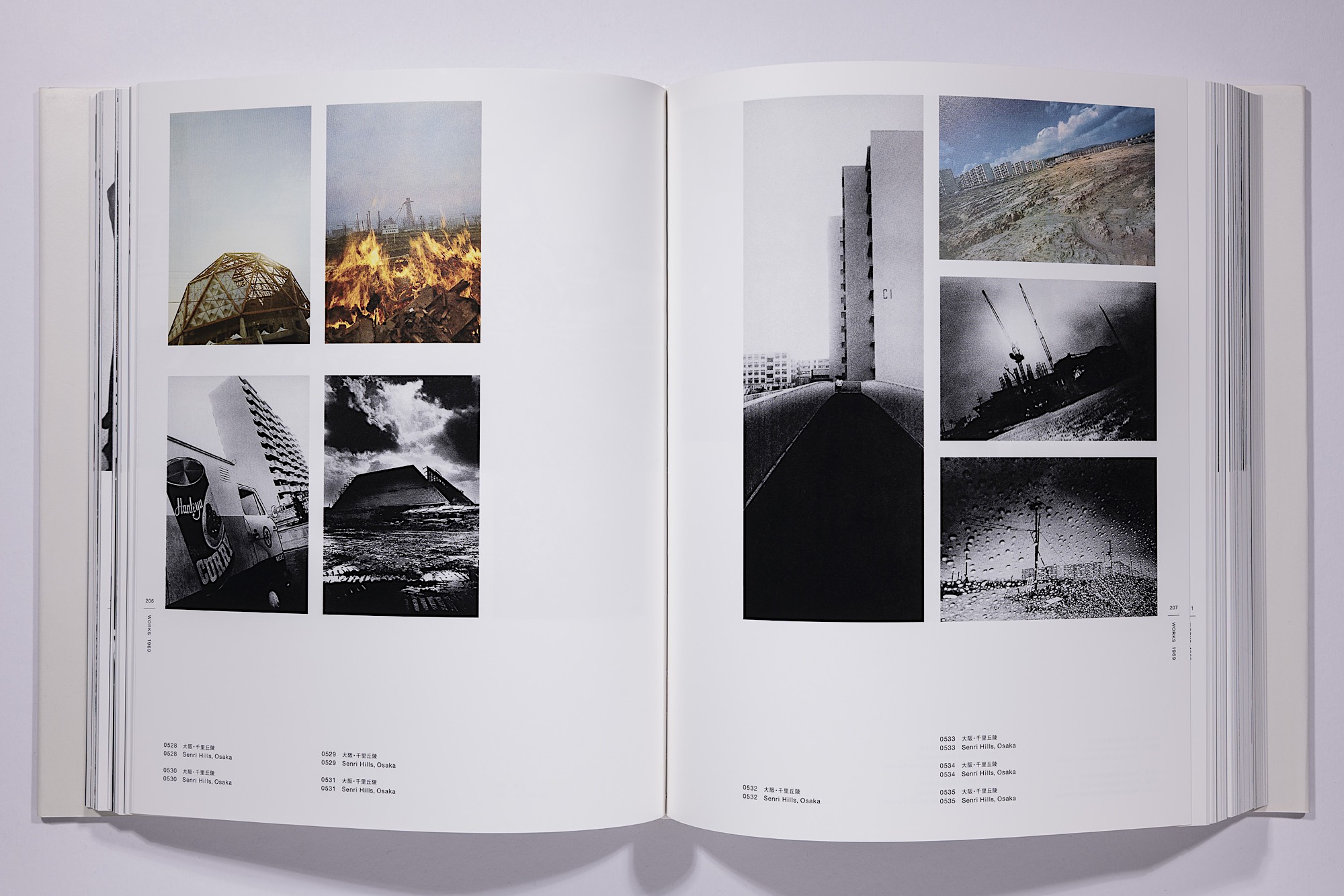 Daido Moriyama - The Complete Works of Daido Moriyama Image 62