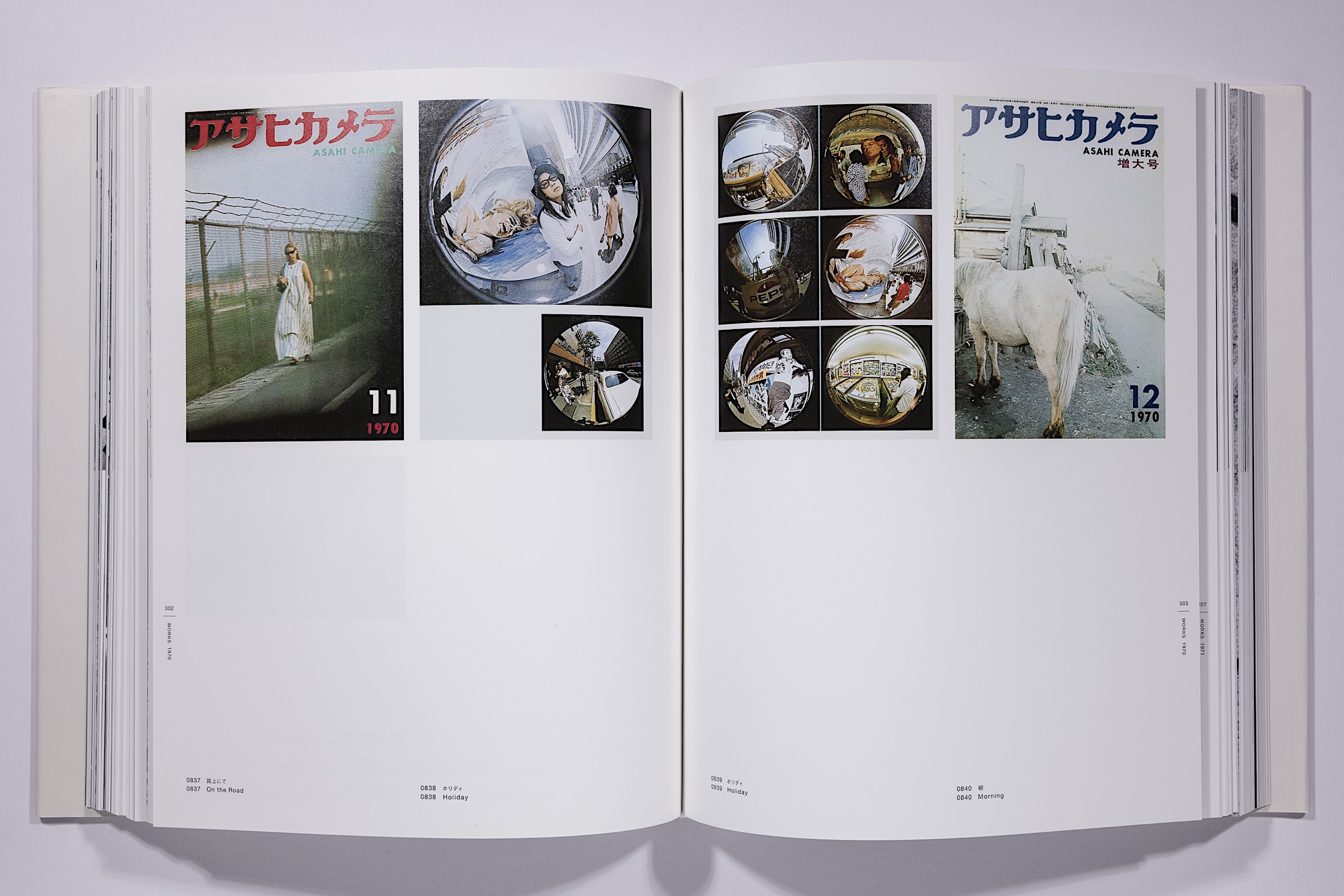 Daido Moriyama - The Complete Works of Daido Moriyama Image 67