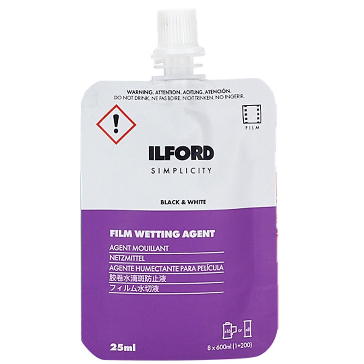 Ilford Simple Film Wetting Agent